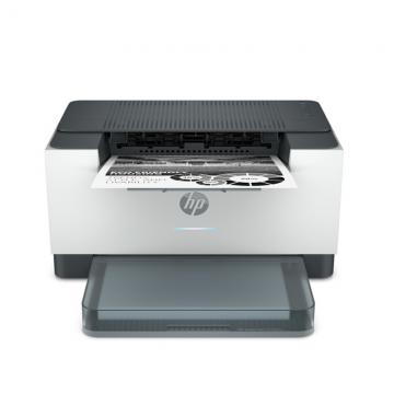 惠普(HP) LaserJet M208dw 黑白激光打印机 自动双面无线打印 一年送修