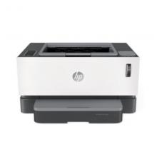 惠普（HP） 激光打印机 1020n A4幅面 黑白 A4打印速度20页/分钟 A5打印速度20页/分钟 一年保修
