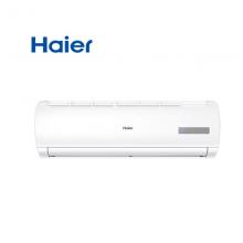 海尔（Haier） KFR-26GW/20MCA82 1匹变频冷暖挂壁式空调