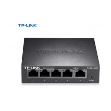 TP-LINK 5口千兆交换机 企业级交换器 TL-SG1005D 两年质保