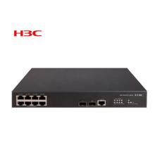 华三（H3C） 交换机 S5120V2系列全千兆二层智能网管企业级交换机 S5120V3-10P-P...