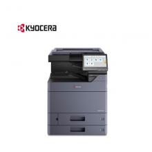 京瓷 Kyocera TASKalfa 5054ci A3彩色激光多功能数码复合机 带鞍式装订，文件处理柜，纸盒