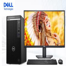 戴尔（DELL）OptiPlex7000MT台式电脑/主机 i9-12900K主机+27英寸高清显示器 32G 512G固态+2T机械 集显 定制