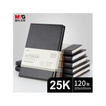 晨光(M&G)文具A5/25K 120张黑色办公笔记本