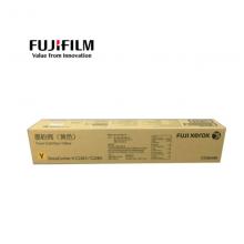 富士施乐（Fuji Xerox）V C2263/2265黄色原装硒鼓墨粉盒(V五代机适用)/CT20...