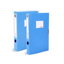 晨光 M＆G 经济型档案盒 ADM94812 A4 20mm （蓝色） 整箱装