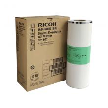 理光（RICOH）501型 A3版纸（121m/卷*1卷）适用于 DD 5451C/5450C 一卷