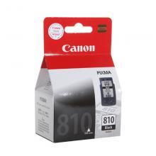佳能（Canon）PG-810 BK黑色墨盒（适用MP496、MP486、MP276、MP245）