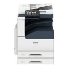 富士胶片 Apeos C2060 CPS 2Tray彩色激光复印机（彩色复印/打印/扫描/自动双面复印/配USB组件/工作台/侧纸盘/一年保修）