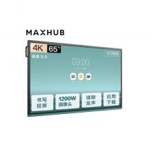 MAXHUB V5 时尚版 VA65CA 65英寸安卓模块（双核A73+四核A53/4G/32G/A...