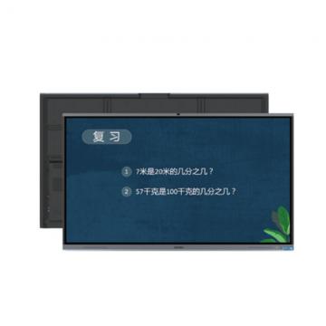 希沃 FF86ES 86寸交互智能平板（I7-8G-256G固态核显/移动支架/ 展台/智能笔/音响/安装）