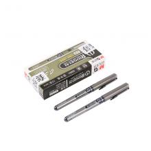 晨光(M&G)0.5mm黑色直液式中性笔签字笔水笔 12支/盒 ARP50601直液式黑0.5