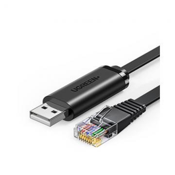 绿联Console串口调试线USB 2.0