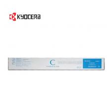京瓷 (Kyocera) TK-8338C青色(蓝色)墨粉盒 适用于京瓷3252ci 3253ci