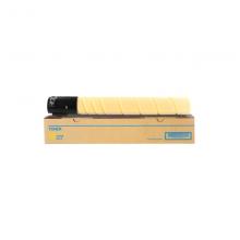 奔图原装 CTO-850HY 黄色粉盒 适用CP9502DN CM8506DN打印机墨盒墨粉 标准容...