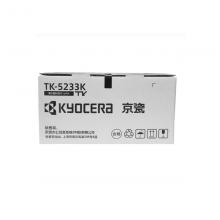 京瓷（Kyocera）TK-5233K 黑色墨粉/墨盒 京瓷P5021cdn/P5021cdw打印机...